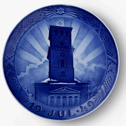 Weihnachtsteller von Royal Copenhagen, 1949